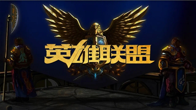 超过三十的 超过三十的