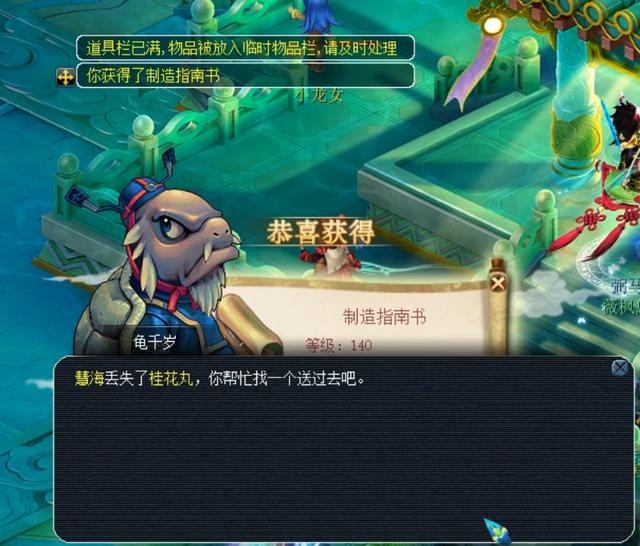 的细致管理 的细致管理