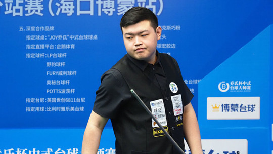 两代传奇的 两代传奇的