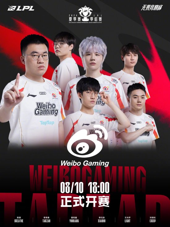 法国队状元 法国队状元