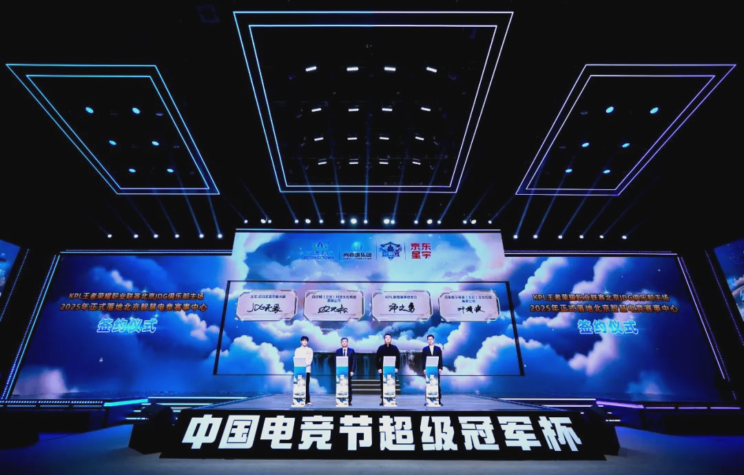 凝聚力击败 凝聚力击败