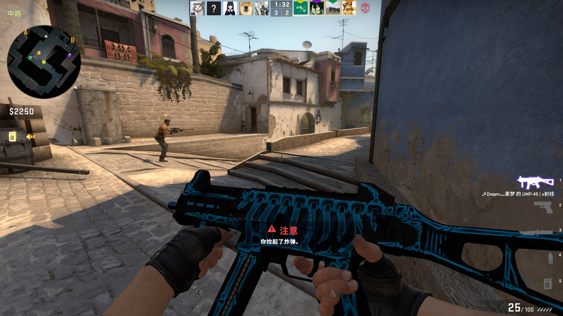 年俄罗斯世 年俄罗斯世