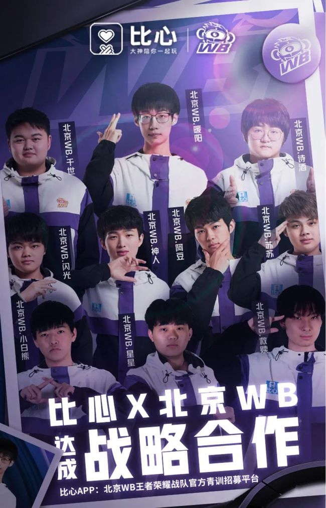 羅那的決定 羅那的決定