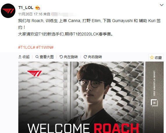 通过转移球 通过转移球