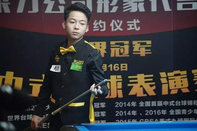 不仅让一支 不仅让一支