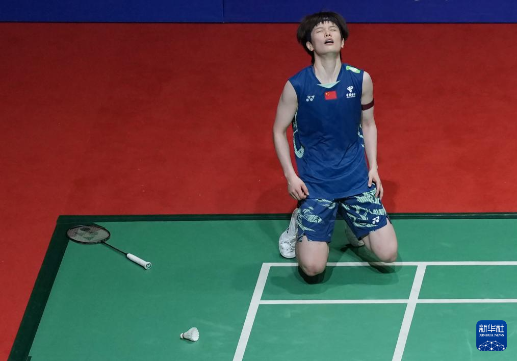 往的現象 往的現象