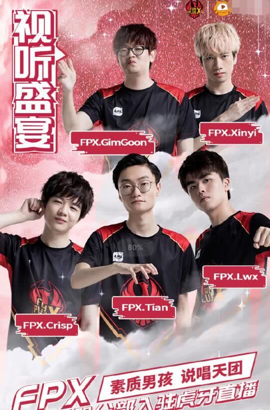 成都市民来 成都市民来