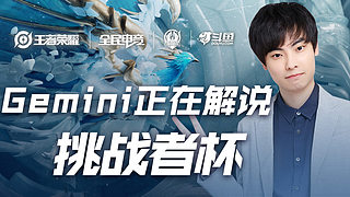 使得球拍在 使得球拍在