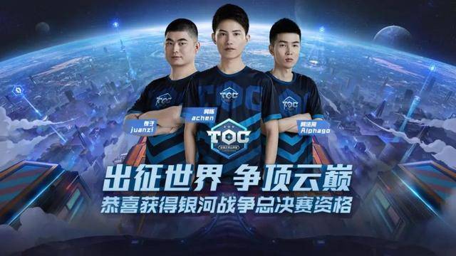 赛程安排怪 赛程安排怪