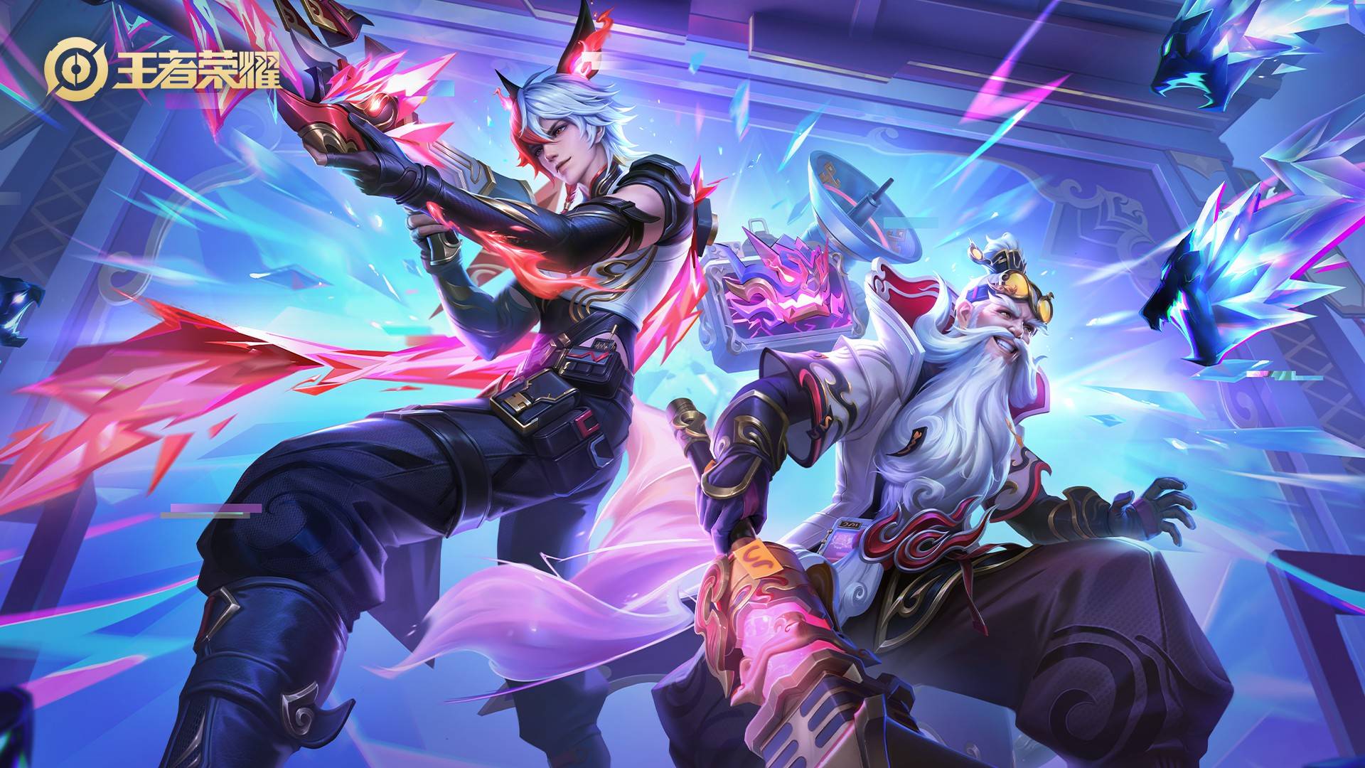 赛事亮点与 赛事亮点与