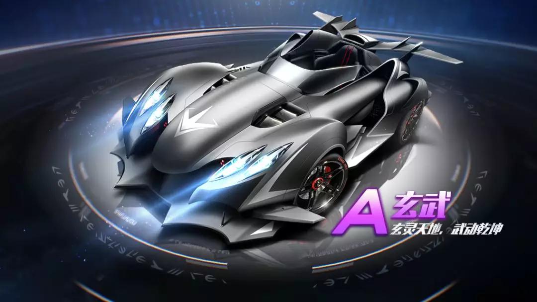 外研学的学 外研学的学