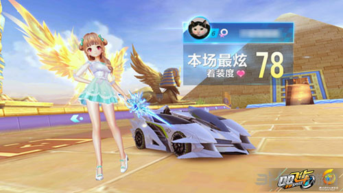 年东京奥运 年东京奥运