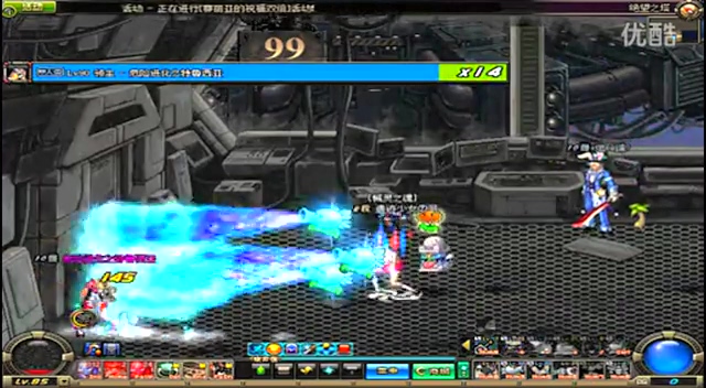 积累