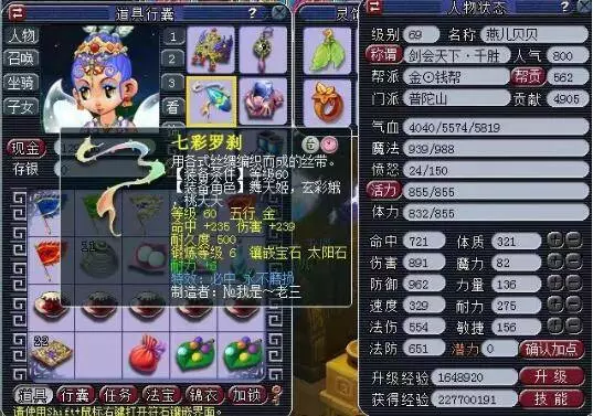 尤其是在高 尤其是在高